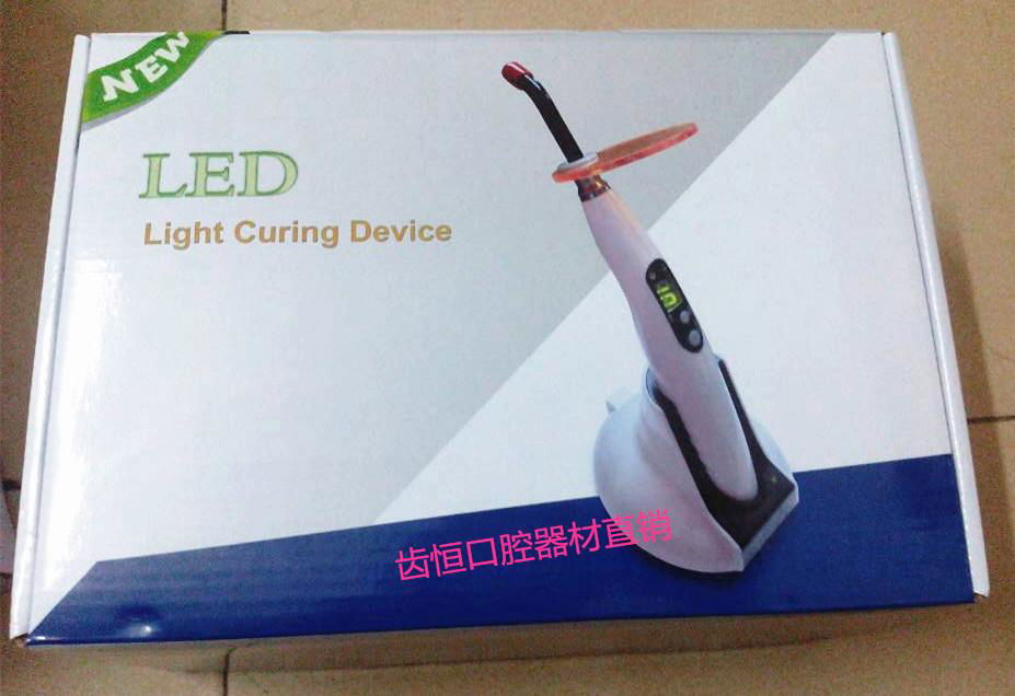 Dental LED curing light 5W High Power Curing Light Oral Photosensitive  5