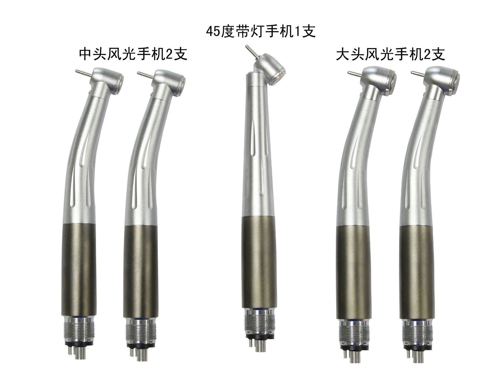 Dental LED high-speed handpiece all-round tooth preparation set handpiece set  4