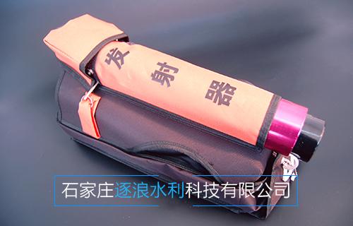 防汛物資韓式拋投器救生拋投器 5