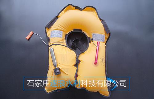 自動充氣救生衣氣脹救生衣