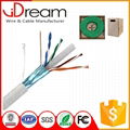 4 pairs pure copper CAT6 UTP FTP Network Computer Cable 1