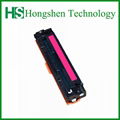 Compatible color toner cartridge for HP 131A-B/C/M/Y 3