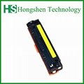 Compatible color toner cartridge for HP 131A-B/C/M/Y 4