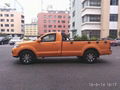 Huanghai Auto N1 Pickup Truck Single Cab Mitsubishi Gasoline 4G69 LHD 5560MM