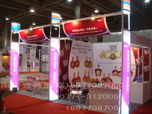 南寧專業展台搭建展位設計搭建 4