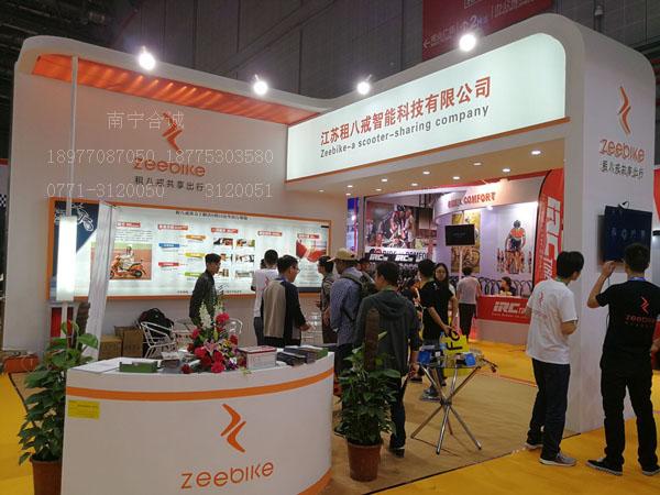 南寧專業展台搭建展位設計搭建 5