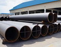 Lsaw steel pipe 1