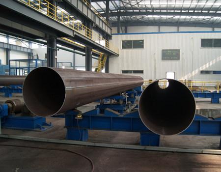 seamles steel pipe