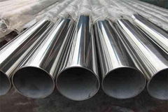 stainless steel pipe