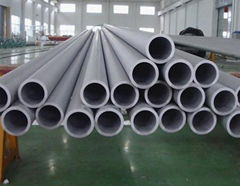 piling pipe