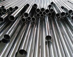 oil casing pipe