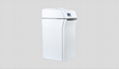 central water softener 1