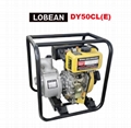 LOBEAN Power DIESEL WATER PUMP 1