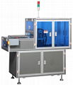 SMCPM-A3A Card Punching Machine 1