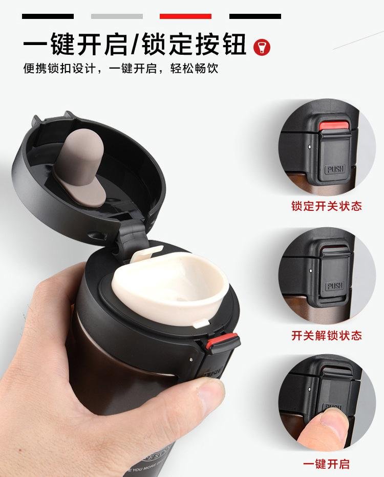 2017 new coffee cup doubel wall stainless steel vacuum coffee mug 4
