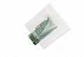 厂家现货批发透明中封袋 可订制塑料包装口罩包装袋厂家真空袋