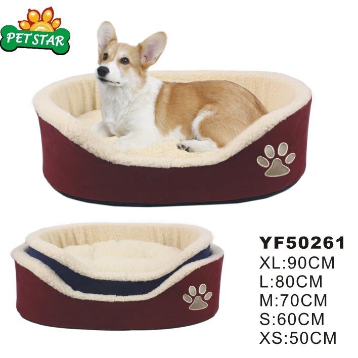  2018 Amazon pet accessories dog bed pet luxury soft pet beds for dogs