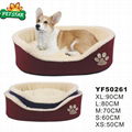  2018 Amazon pet accessories dog bed pet luxury soft pet beds for dogs 1