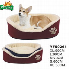  2018 Amazon pet accessories dog bed pet luxury soft pet beds for dogs