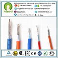 heating cable 3