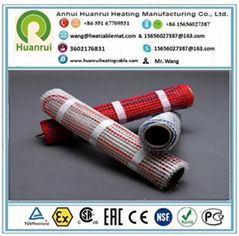 floor warming underfloor heating mat 