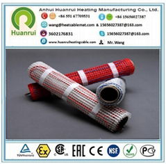 floor warming underfloor heating mat