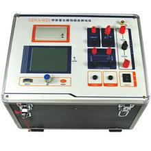 GDVA-402 Multi-functional Automatic Transformer CT PT Test Set