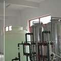 Water treatment equipment 5