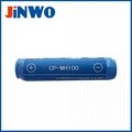 Sony Ericsson MW600 Battery GP0836L17 MW600, MH100 Headset Battery