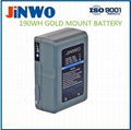 Sony GOLD MOUNT LI-ION BATTERY 190WH