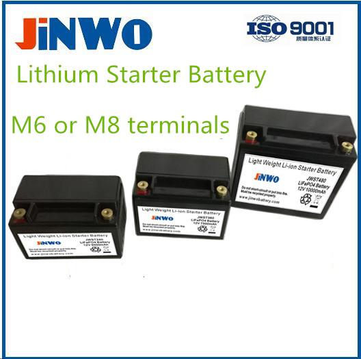 Motorcycle Lithium Ion Starter Battery LiFePO4 Starting Battery