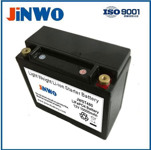 Lithium Ion Motorcycle Battery Motorcycle Lithium Battery 
