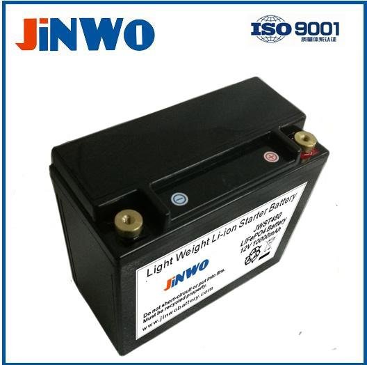 Lightweight Lithium Starter Motorcycle Battery 12V 10Ah With ABS casing M6 M8 