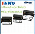 LiFePO4 Motorcycle Battery Cranking Amps 360A Lithium Starting Battery 12V 7.5Ah 3