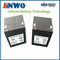 ION Audio Job Rocher Sound System Li ion Battery 12V 5Ah lithium battery