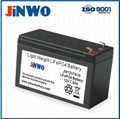 Electric Sprayer LiFePO4 Battery 12V 7Ah