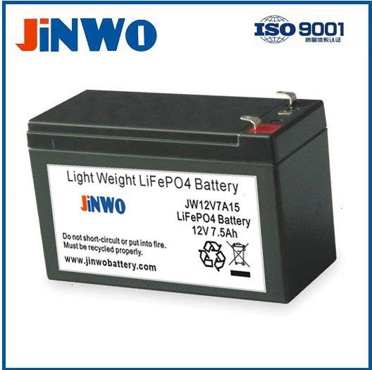 12V 7.5Ah Lithium Ion Battery 12V 7Ah For E-sprayer, Electric Sprayers 