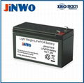 LiFePO4 Battery 12V 7Ah Pack For