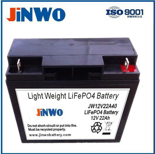  LiFePO4 Battery 12V 12.8V 20Ah 22Ah For All-in-one Solar Street Light