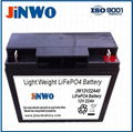 LiFePO4 Battery 12V 12.8V 20Ah 22Ah For