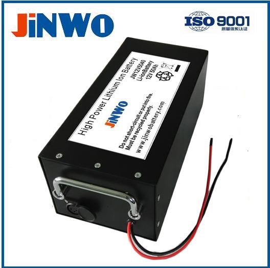 11.1V (12V) 50Ah Lithium Ion Battery for Network Cameras and Wifi Antenna 