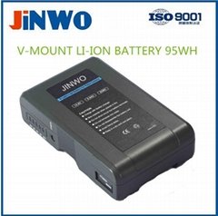 Video Camera Battery Broadcasting Camera Battery V Mount Battery 14.8V 65Wh-95Wh
