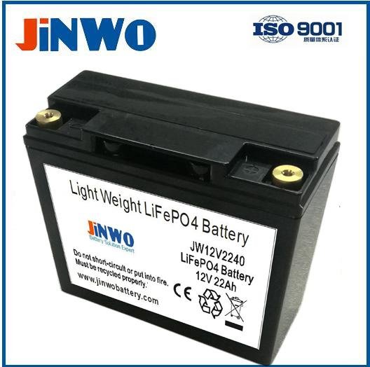 Lithium ion Battery 12V 24Ah with 3C discharge, 80A BMS Lithium lifepo4 battery