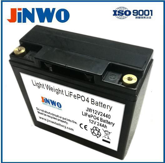 12V 20AH LiFePO4 Battery 3C With 80A BMS Waterproof IP67 36months warranty