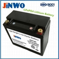 Lithium Lightweight Lithium Motorcycle Battery 12V 10Ah PBEQ 35Ah 480A 1