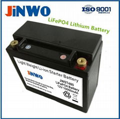 Lithium Lightweight Lithium Motorcycle Battery 12V 10Ah PBEQ 35Ah 480A