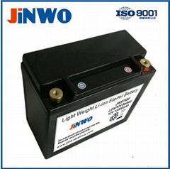 Lightweight lithium starter battery for motorsport 12V 2.5Ah--10Ah