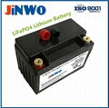 Lightweight lithium starter battery for motorsport 12V 2.5Ah--10Ah