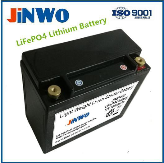 Ultra High Performance Lithium Ion Phosphate Race Car Battery 12V 10Ah PbEQ 40Ah