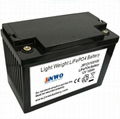 12V 100Ah LiFePO4 Battery LiFePO4 Battery 12V 100Ah Manufacturer 2